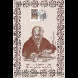 Encart illustré n° 357 -...