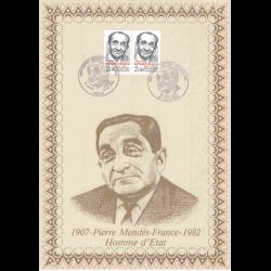Encart illustré n° 74 -...