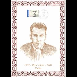 Encart illustré n° 173 -...