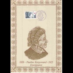 Encart illustré n° 93 -...