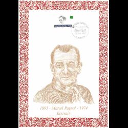 Encart illustré n° 199 -...