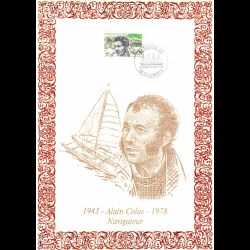 Encart illustré n° 228 -...