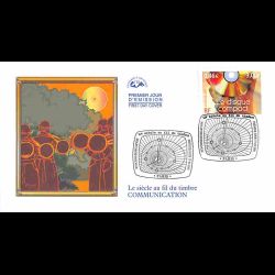 CEF - Le disque compact -...