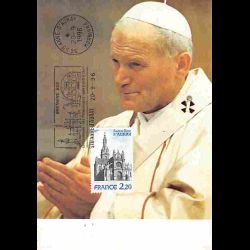 CM v2 - Visite du Pape...