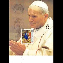 CM v3 - Visite du Pape...