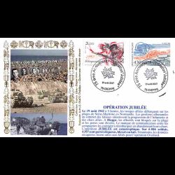 FDC AMIS - 75e anniversaire...