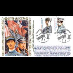FDC AMIS - France Pologne -...