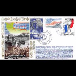 FDC AMIS - 75e anniv. du...