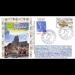 FDC AMIS - 75e anniv. du...