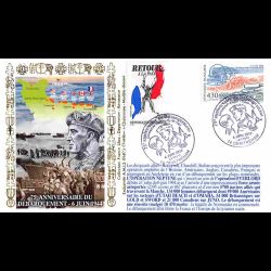 FDC AMIS - 75e anniv. du...