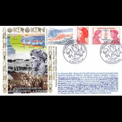 FDC AMIS - 75e anniv. du...