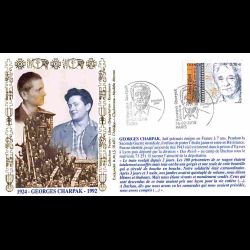 FDC AMIS - Georges Charpak...