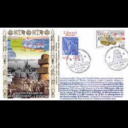 FDC AMIS - 75e anniv. du...