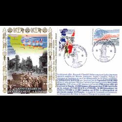 FDC AMIS - 75e anniv. de la...