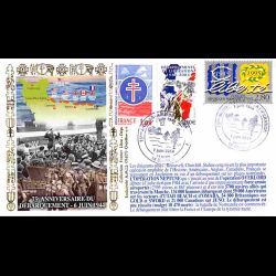 FDC AMIS - 75e anniv. de la...