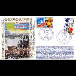 FDC AMIS - 75e anniv. du...