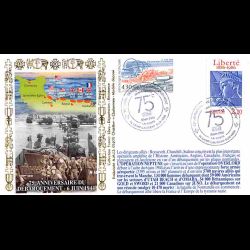 FDC AMIS v2 - 75e anniv. du...