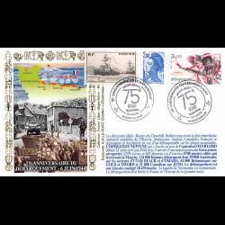 FDC AMIS v2 - 75e anniv. du...