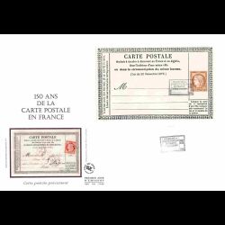 FDC GF soie - 150 ans carte...