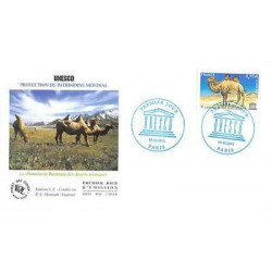 FDC - UNESCO, chameau de...