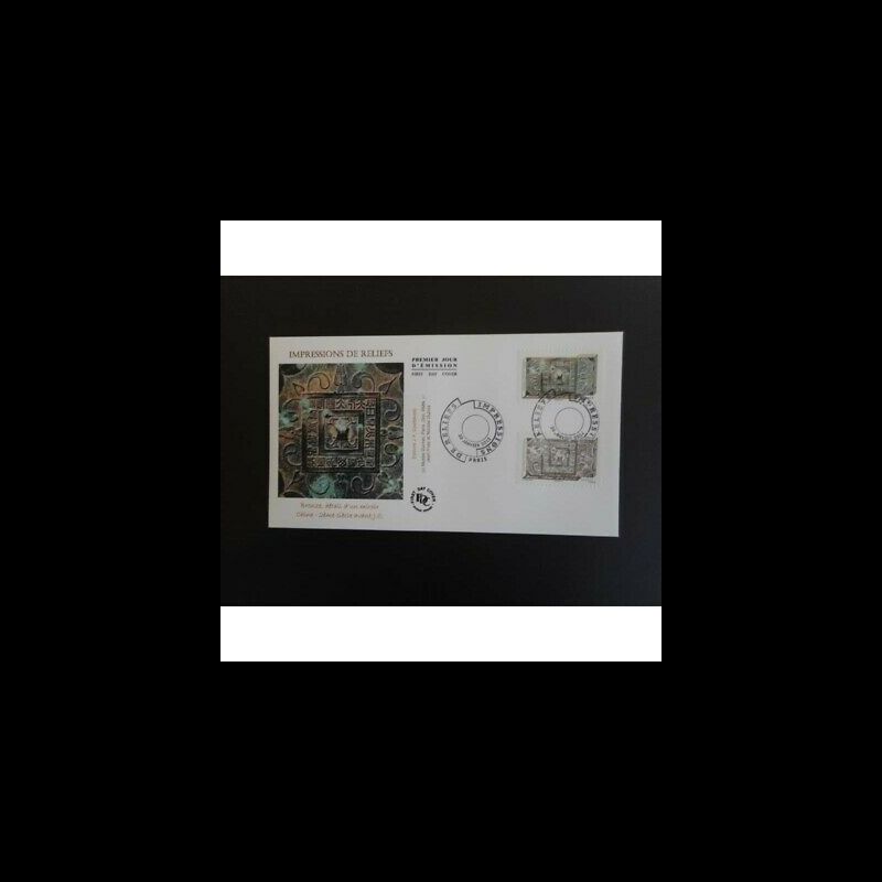 FDC - Impressions de reliefs, bronze Chine, oblit 20/1/2012 Paris
