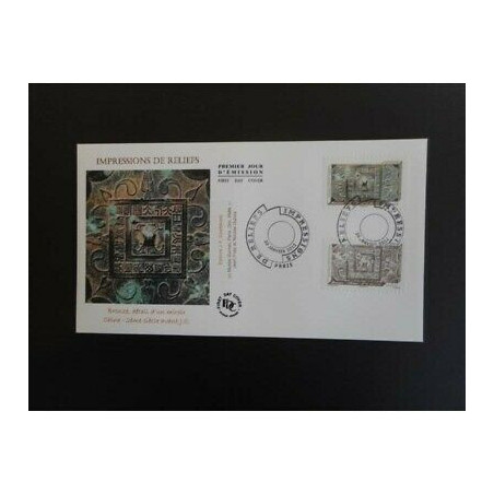 FDC - Impressions de reliefs, bronze Chine, oblit 20/1/2012 Paris