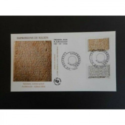 FDC - Impressions de reliefs, marbre, oblit 20/1/2012 Paris