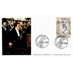 FDC LNF - France Suède, Gustave III, oblit 9/11/12 Paris