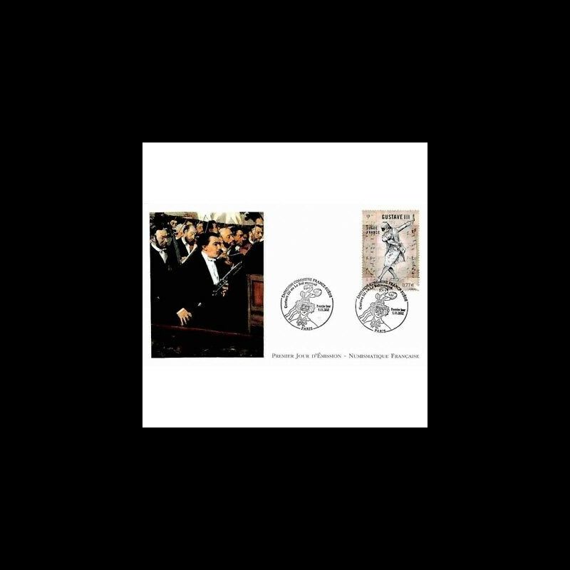 FDC LNF - France Suède, Gustave III, oblit 9/11/12 Paris
