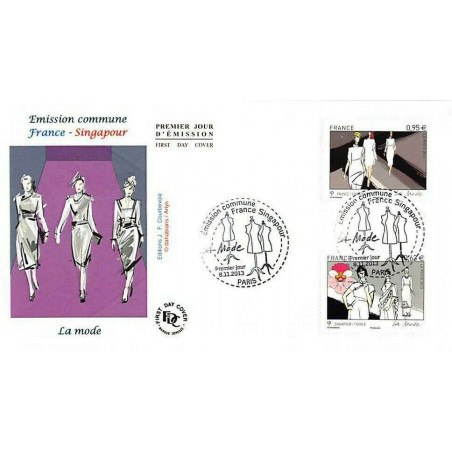 FDC - Emission commune France Singapour (env 2 sur 2), la mode, oblit 8/11/2013