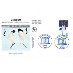 FDC - UNESCO 2013, grues du Japon, oblit 7/11/13 Paris