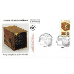 FDC - Appareils photo, Derogy & Tony-Rouge, Quadrilatère de 1865, 9/11/14 Paris