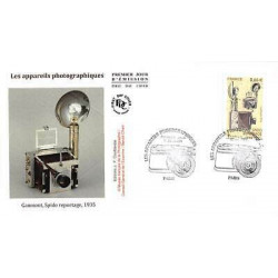 FDC - Appareils photo, Gaumont, Spido reportage de 1935, oblit 9/11/14 Paris