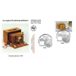 FDC - Appareils photo, chambre pliante de 1910, oblit 9/11/14 Paris