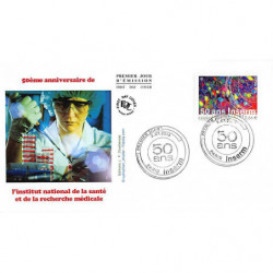 FDC - 50e anniversaire de l'INSERM, oblit 3/7/14 Paris