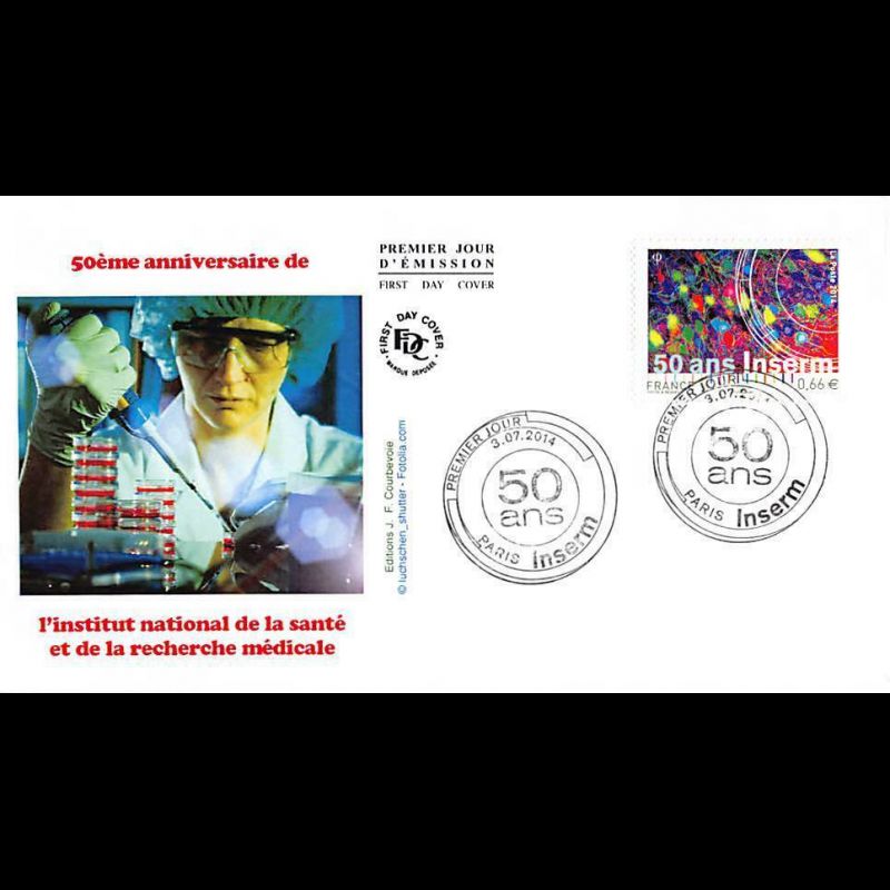FDC - 50e anniversaire de l'INSERM, oblit 3/7/14 Paris