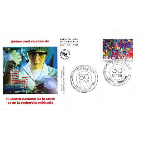 FDC - 50e anniversaire de l'INSERM, oblit 3/7/14 Paris