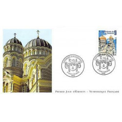 FDC LNF - Riga, cathédrale de la nativité, oblit 3/4/2015 Paris