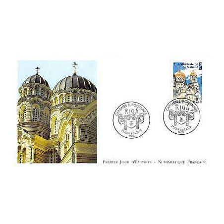 FDC LNF - Riga, cathédrale de la nativité, oblit 3/4/2015 Paris