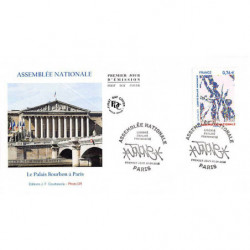 FDC JF - Assemblée nationale. Palais Bourbon à Paris - 19/9/2015 Paris