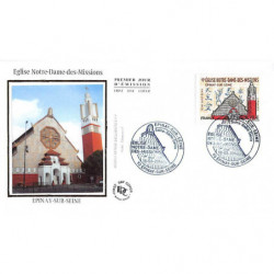 FDC soie - Eglise Notre-Dame des Missions - 18/3/2016 Epinay sur Seine