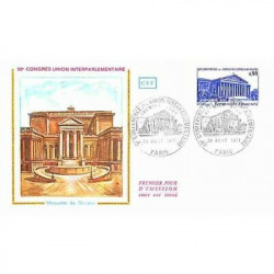 FDC - Le Palais Bourbon -...