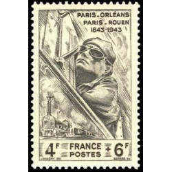 Timbre de France N° 618...