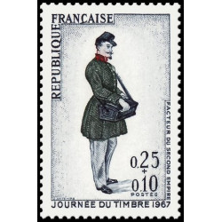 Timbre de France N° 1516...