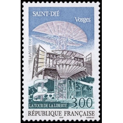 Timbre de France N° 3194...