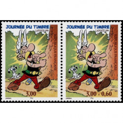 Timbre de France N° 3226A...
