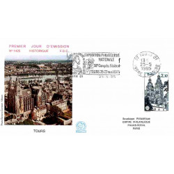 FDC n° 1425 - 58e congrès...