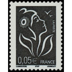 Timbre de France N° 3754...