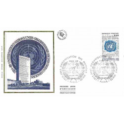 FDC soie - 40e anniversaire...