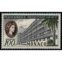 Timbre de Monaco N° 513...